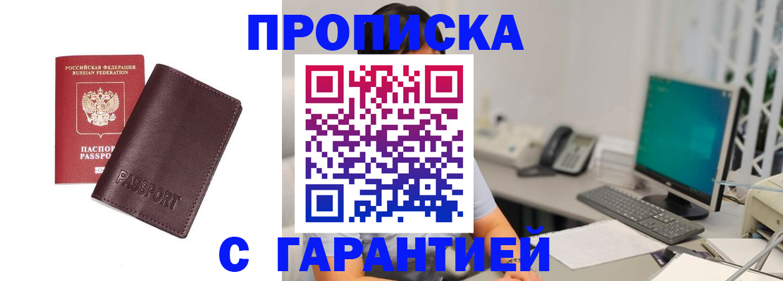 форма 3 в Ростове-на-Дону